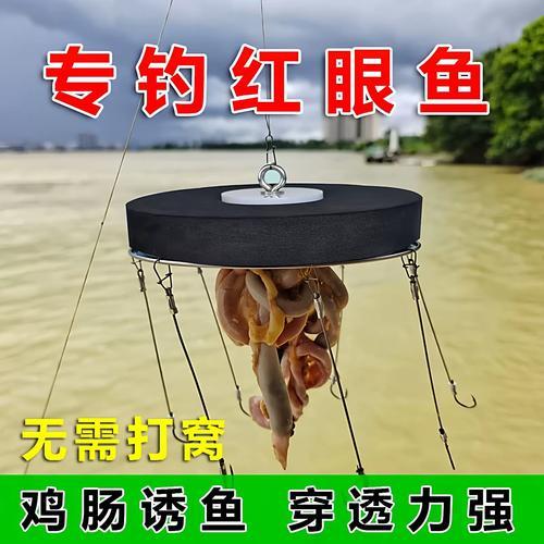 免费下载安装手机版苹果iOS钓鱼神器外挂脚本助手