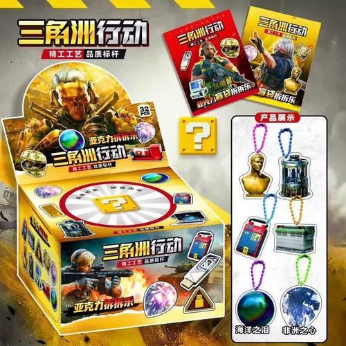 免费下载安装指南：手机版《三角洲行动》外挂与脚本辅助工具详解（iOS适用）