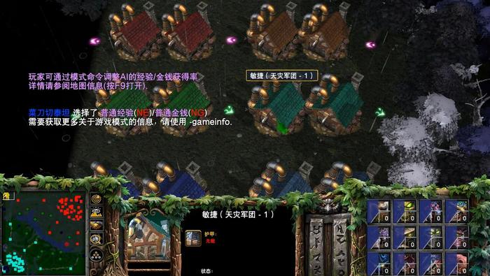 免费下载苹果iOS手机版魔兽世界外挂及助手工具安全性评估