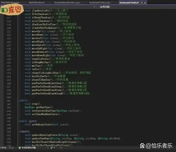 免费自动挂机脚本使用教程与高效优化指南