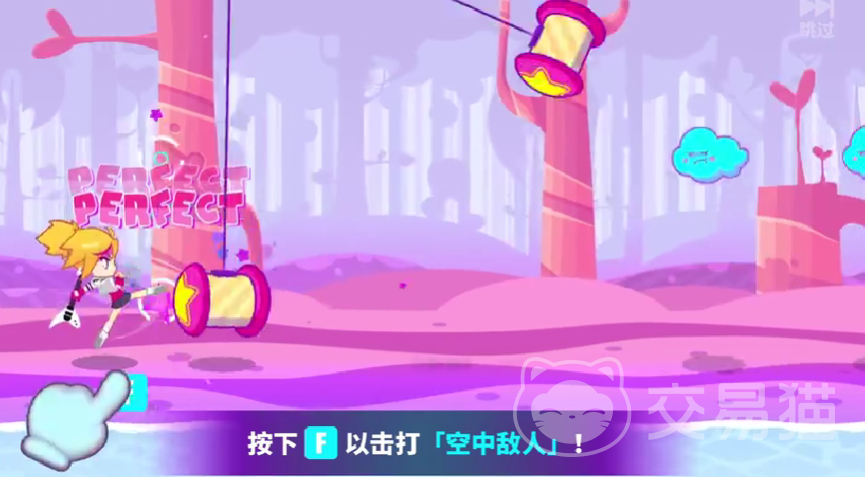 喵斯快跑》全图解策略技巧与版本更新全攻略