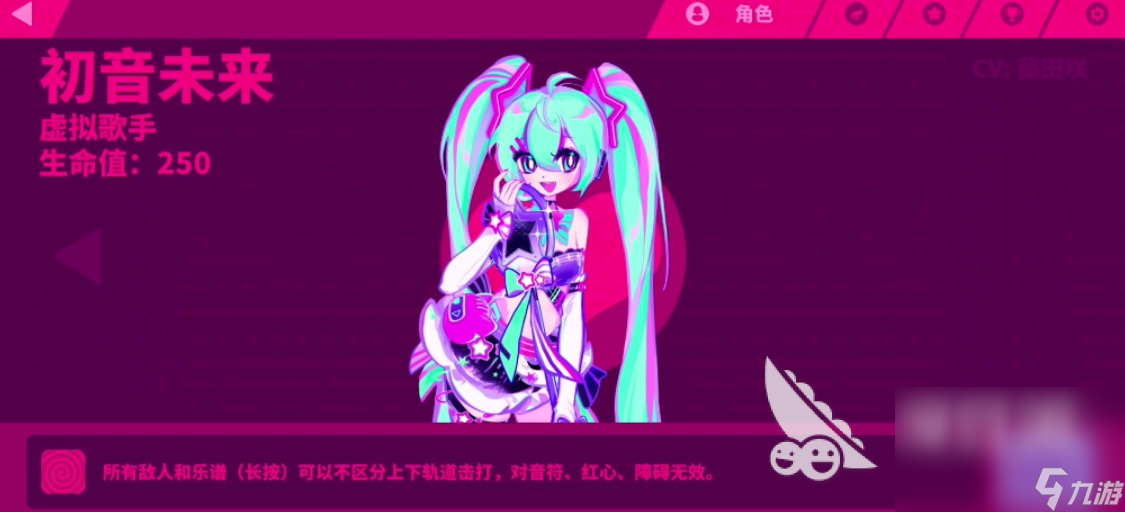 喵斯快跑》手游下载指南及安装配置全攻略