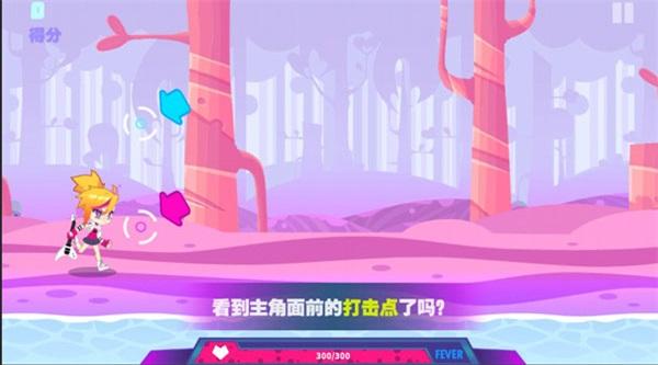 喵斯快跑角色推荐深度评测与搭配攻略