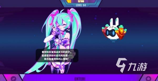 喵斯快跑手机版自动辅助工具免费下载安装苹果iOS版支持外挂脚本