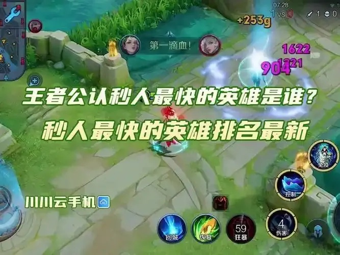 图片1
