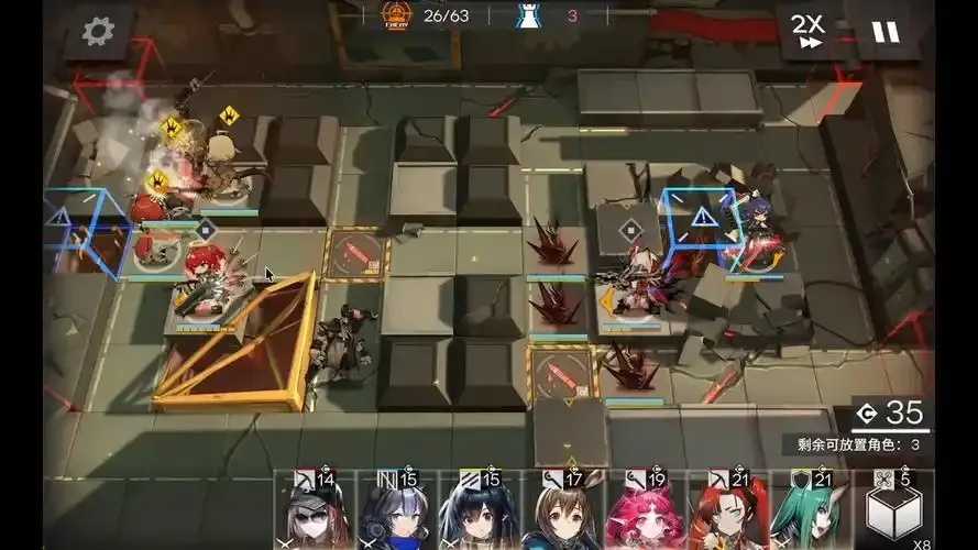 明日方舟4-4手机版（苹果iOS）免费下载安装工具及外挂脚本指南