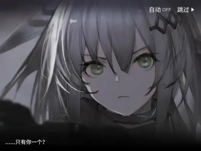 明日方舟6-7章节攻略全解析 新手必看打法与剧情解析