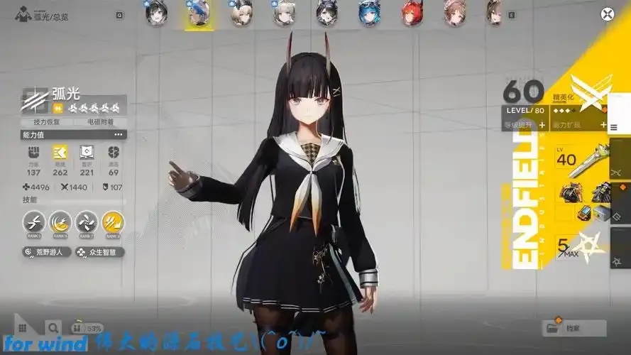 明日方舟MOD作弊菜单终极曝光！隐藏技能无限资源全破解攻略大公开