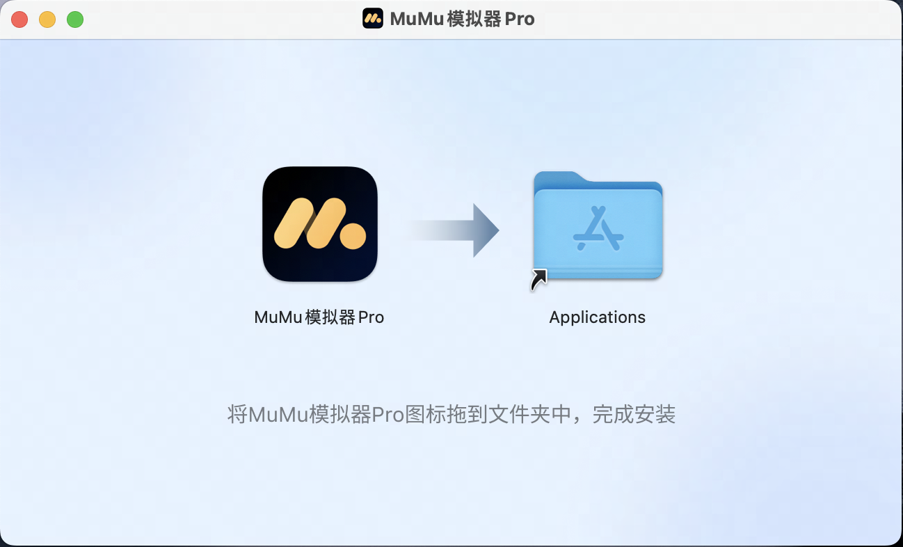 明日方舟MUMU角色实用脚本与战术搭配指南