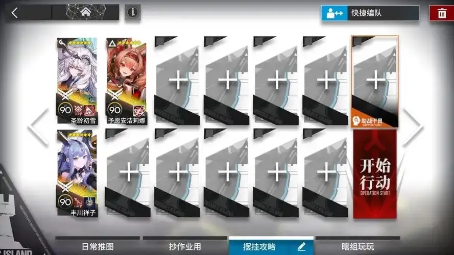 明日方舟外挂泛滥封禁潮来临全图秒杀黑幕曝光
