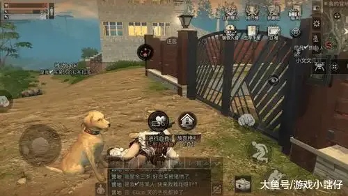 明日之后免费辅助器深度评测与吾爱破解技术解析