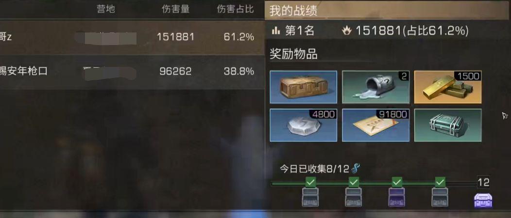 明日之后刷金条外挂曝光！三步搞定无限金条秒速到账零封号