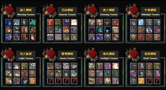 魔兽》Dota手机版免费下载安装苹果iOS助手脚本评测外挂风险提示