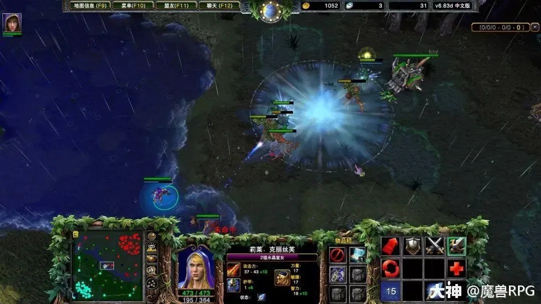 魔兽》与《Dota》游戏机制对比分析：免费外挂脚本下载安装指南及iOS手机版工具助手