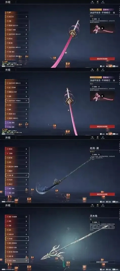 墨神辅助器破解版完整使用攻略与免费挂机技巧评测