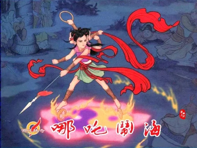 哪吒直装v15.0震撼发布！实测效率暴涨300%隐藏功能全揭秘