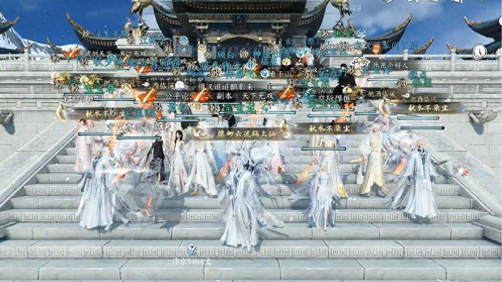 逆水寒》氪金称号玩法与价值深度评测
