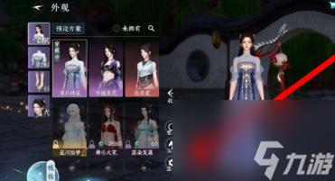 逆水寒手游B服外挂终极屏蔽指南一键封禁破解术曝光