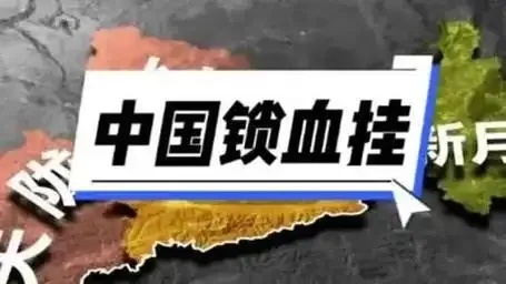 逆天锁血机制曝光！顶级玩家如何用1招永续作战？
