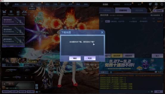 逆战》投石高手名片获取方法与技巧详解