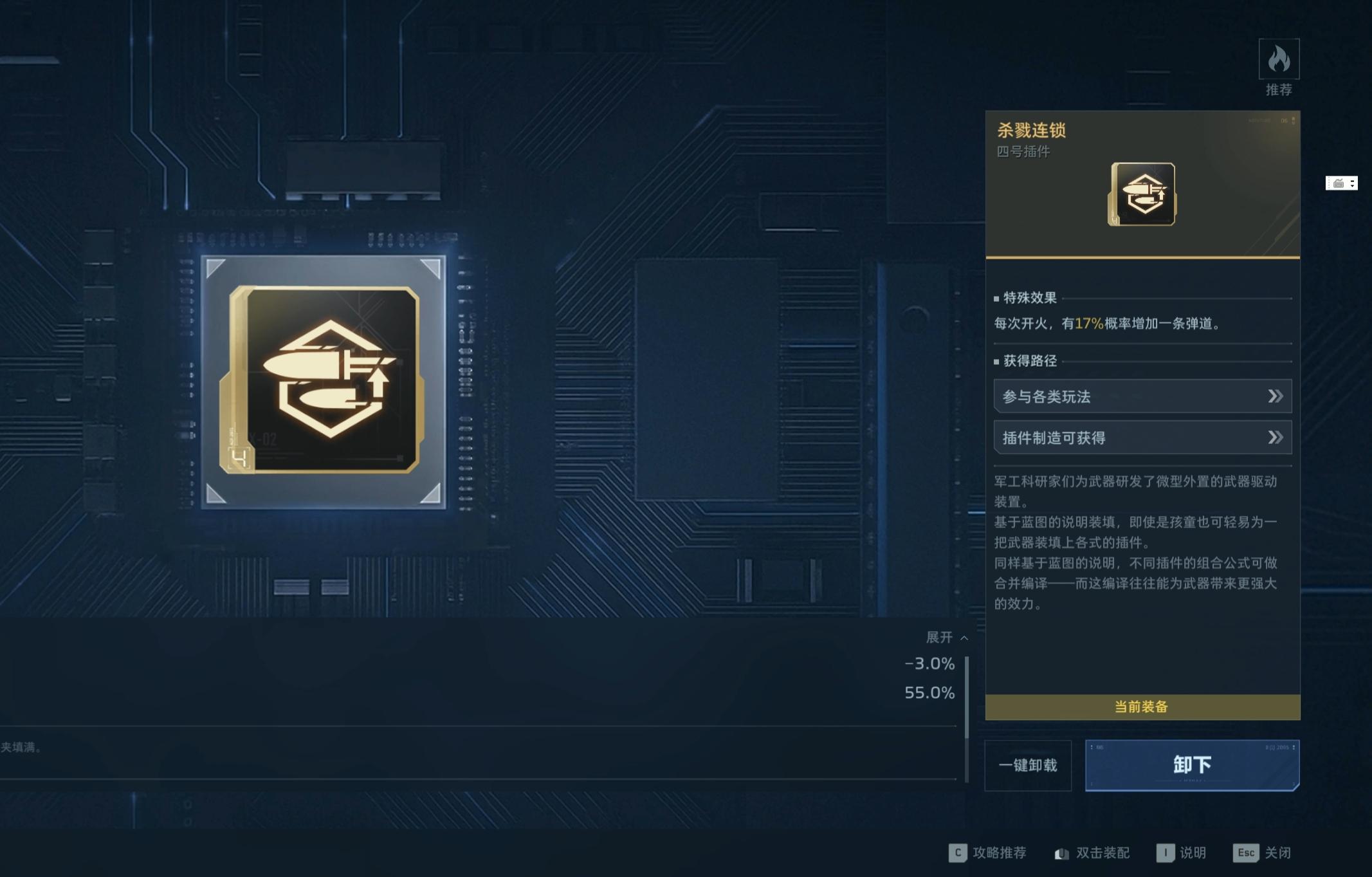 逆战辅助卡盟平台终极神器曝光！无限钻石秒到账隐藏功能大公开