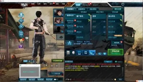 逆战辅助论坛深度解析权威攻略与实用技巧全整理