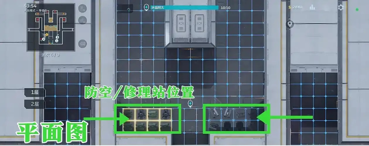 逆战官网内部发布免费辅助工具详解：手机版及iOS版下载安装指南
