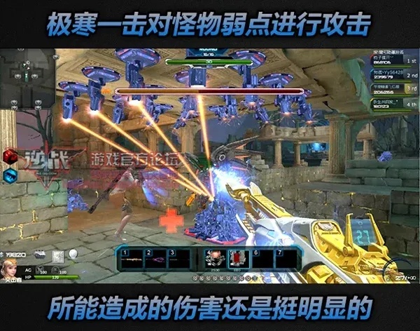 逆战脚本辅助工具使用教程与安全运行指南：自动战斗与资源管理全攻略