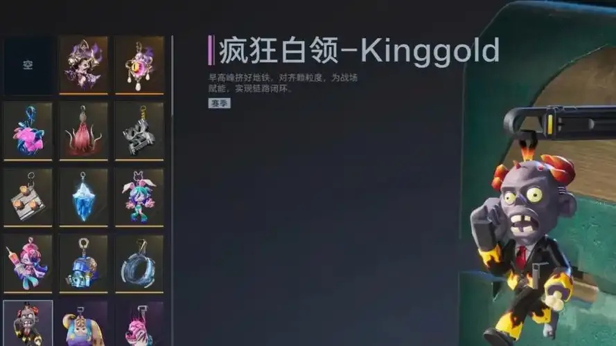 逆战未来恶魔外挂终极解密令玩家惊掉下巴黑幕曝光震撼实锤