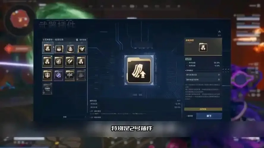 逆战未来辅助卡盟平台高效安全的一站式游戏服务解决方案