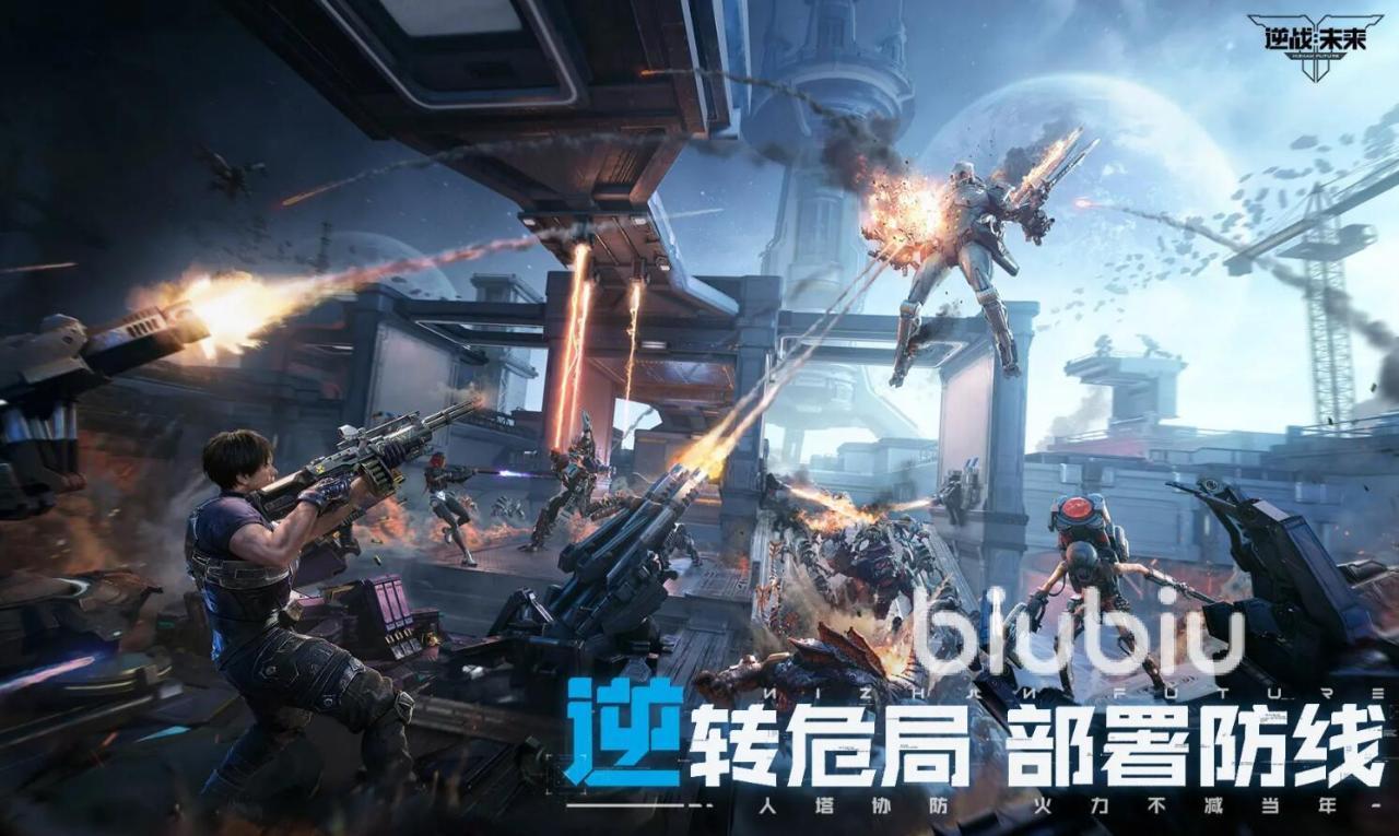 逆战未来公测开启全新版本今日震撼上线