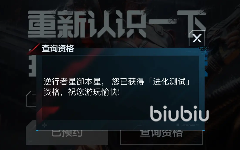 逆战未来如何隐藏在线的匿名上网技巧与安全设置全解析