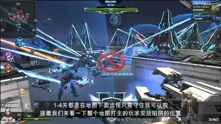 逆战终极Build揭秘额外攻击480如何轻松达成！