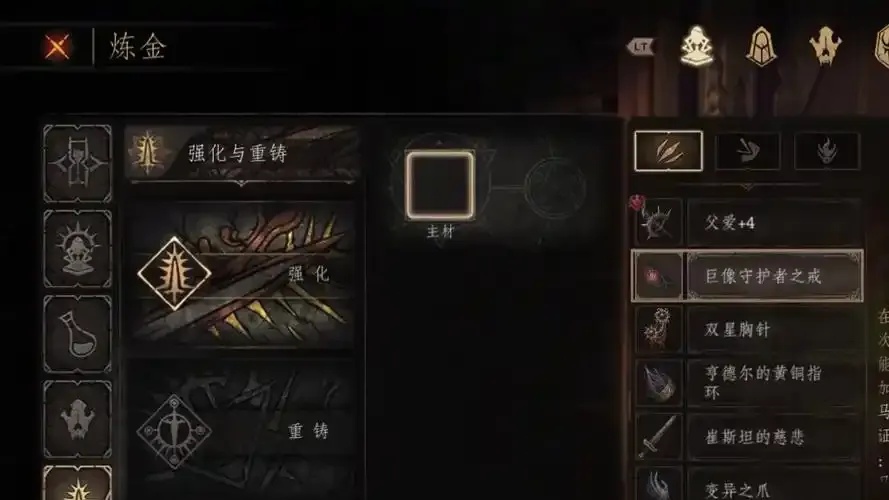帕斯卡契约辅助工具免费获取？惊险漏洞曝光！终极攻略如何避免封号风险？