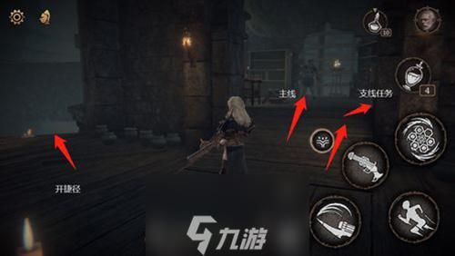 帕斯卡契约图文攻略免费下载苹果iOS手机版安装必备工具助手脚本及外挂资源