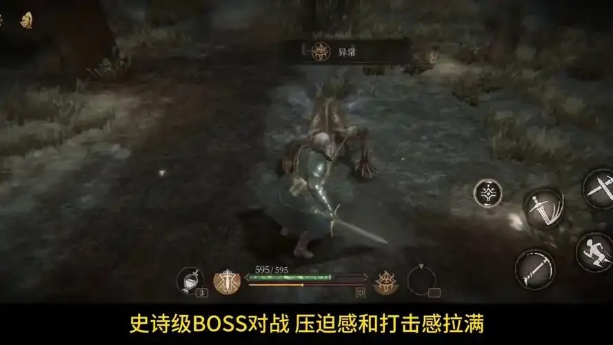 帕斯卡契约外挂源码开发指南与反制技术解析