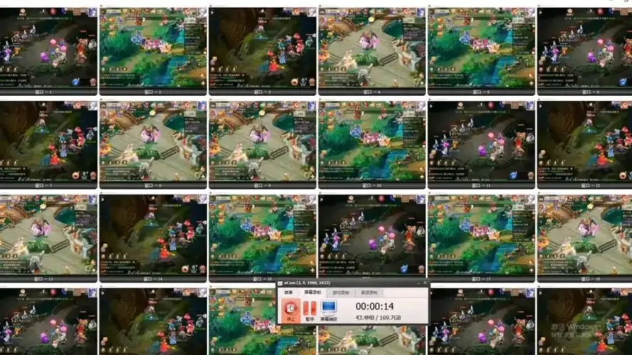 跑跑卡丁车手游最新辅助群加入技巧及激活攻略分享