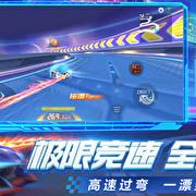 跑跑卡丁車 Rush+ APK 下载指南与安全提示