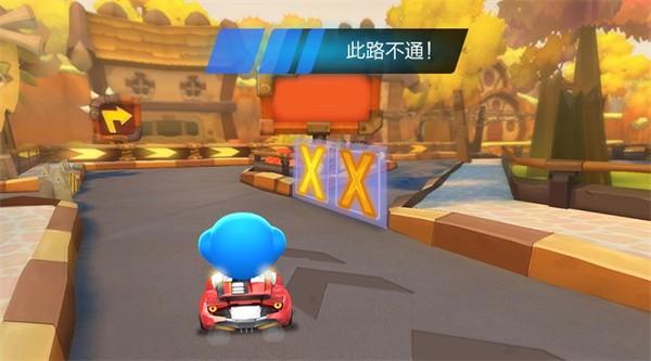 跑跑跑卡丁车下载最新版安装包手机版免费下载及游戏攻略