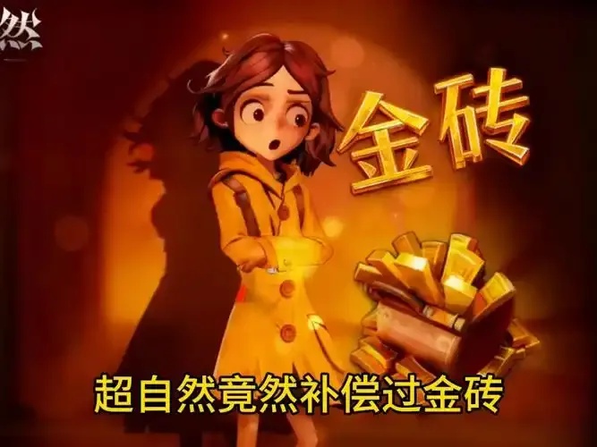 苹果iOS手机版超自然破解版外挂工具免费下载安装助手脚本指南
