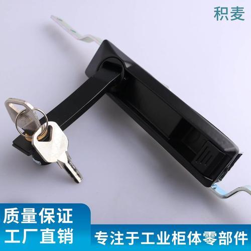 苹果iOS手机版地铁逃生锁头辅助外挂脚本免费下载安装指南