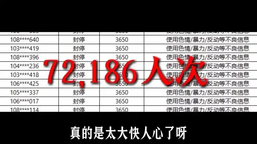 苹果用户速领！超自然开挂器苹果版泄露：一键下载+逆天功能实测攻略