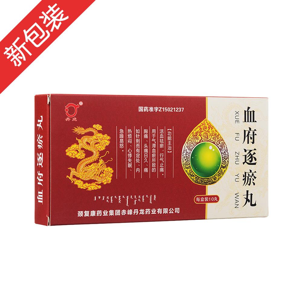 苹果越狱者狂喜第五人格破解版曝光 神秘辅助器竟能自动躲监管者？