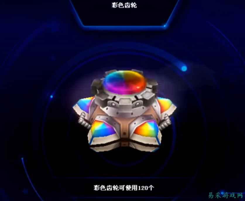 曝光！2025跑跑卡丁车最新版外挂辅助器免费使用零门槛畅玩全地图