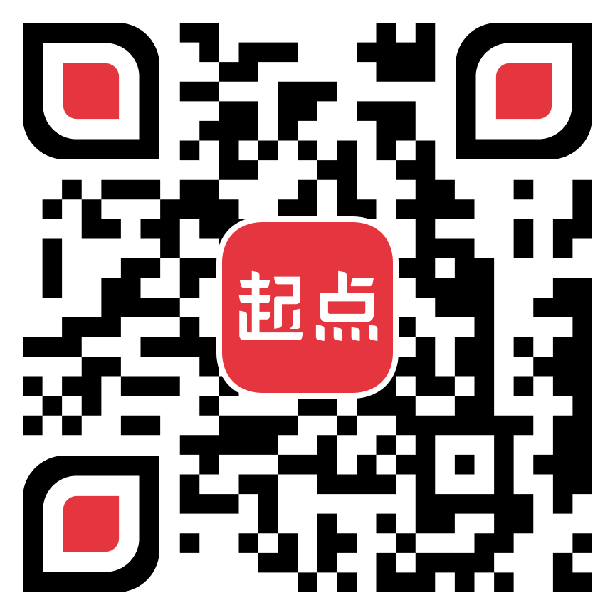 起点卡盟最新优惠活动及平台服务全解析
