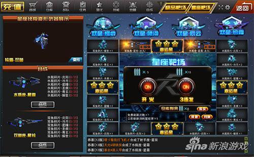 枪林弹雨辅助码领取攻略：免费获取最新方法与技巧