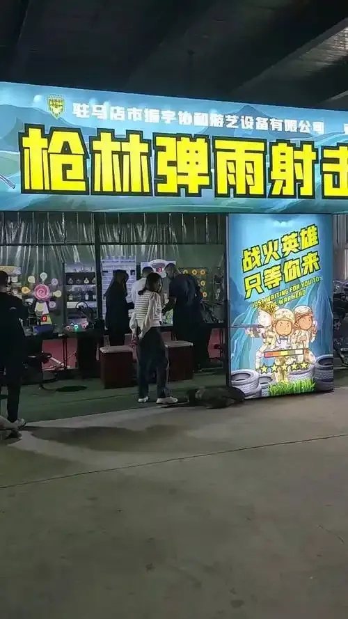 枪林弹雨极限战场百人生死狂飙48小时终极对决！