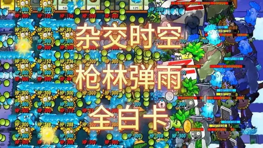 枪林弹雨卡枪辅助实战攻略高效解决游戏战斗卡顿问题