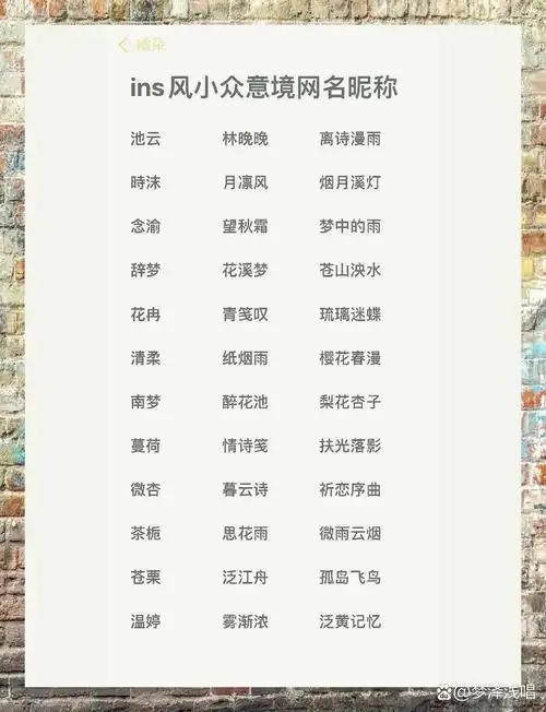 枪林弹雨狂飙网名这20个名字让对手闻风丧胆