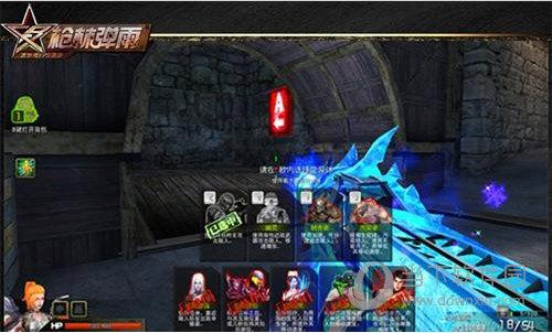 枪林弹雨魔果辅助终极破解版无痕运行曝光隐藏技巧免费下载